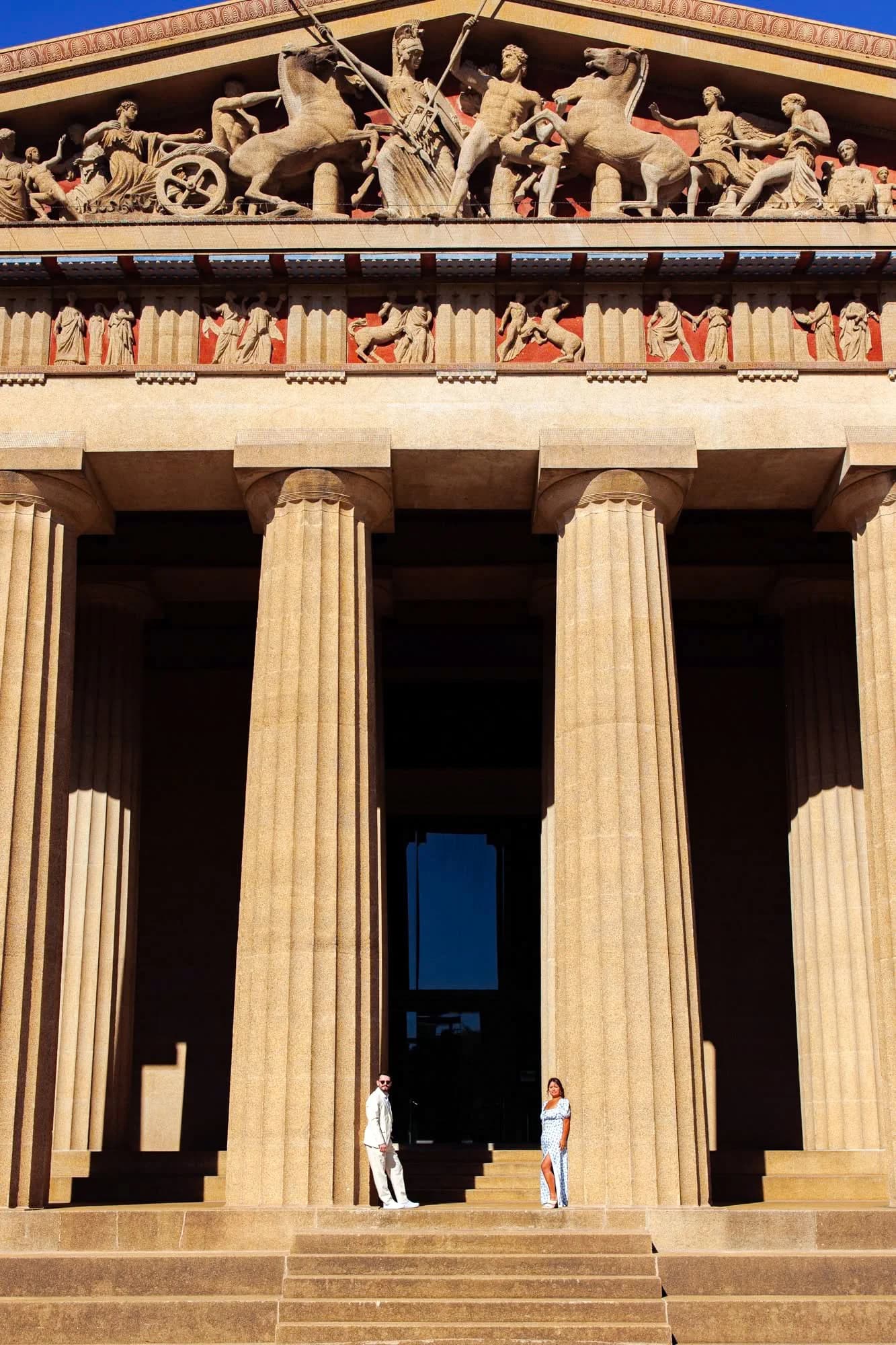 Centennial Park elopement photo 2